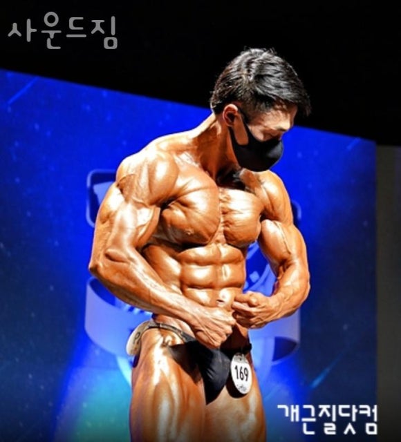 사운드짐 이미지