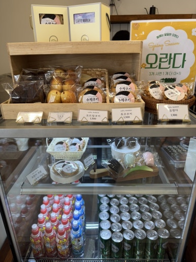 카페마렌 동삼점 이미지