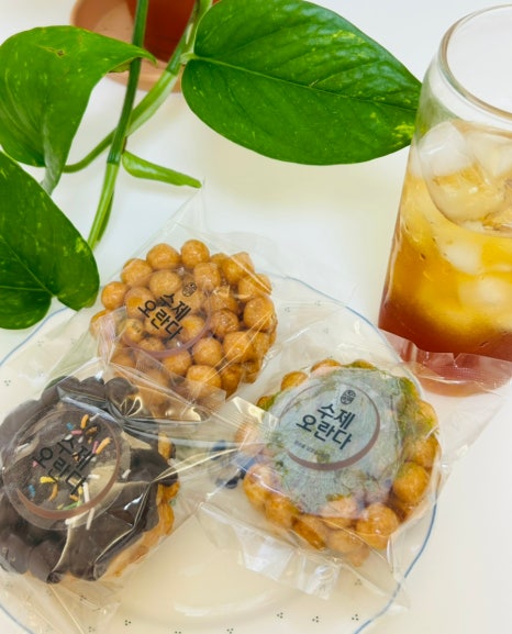 더맛있는오늘 이미지
