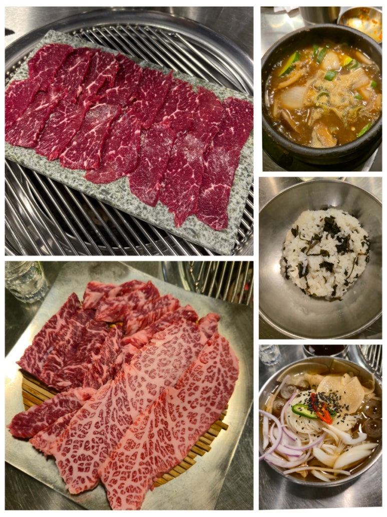 칠프로칠백식당역삼 이미지