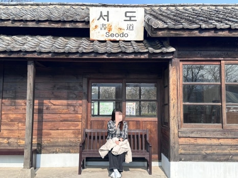 지금;여기서행복할것 이미지