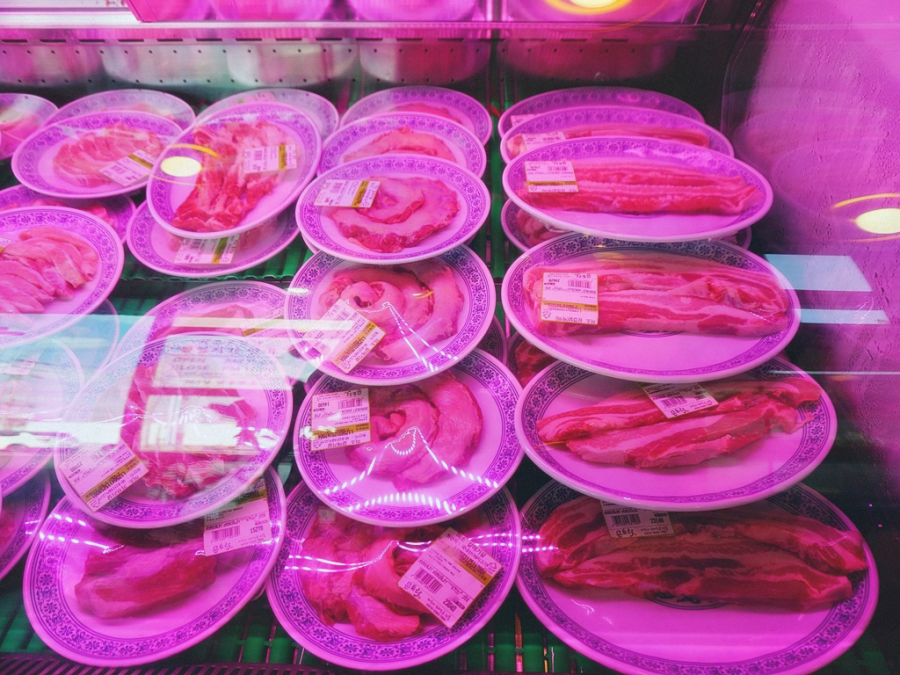 미소키친 이미지
