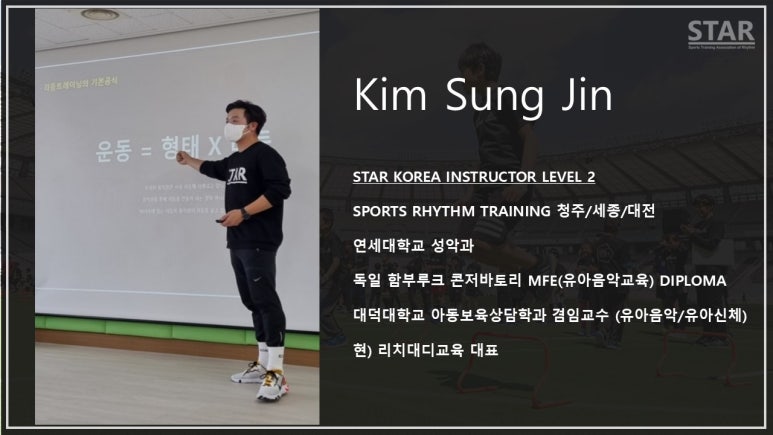 리치대디교육 이미지