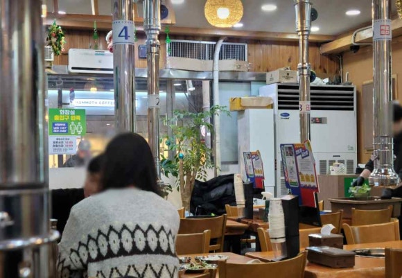 먹골 이미지
