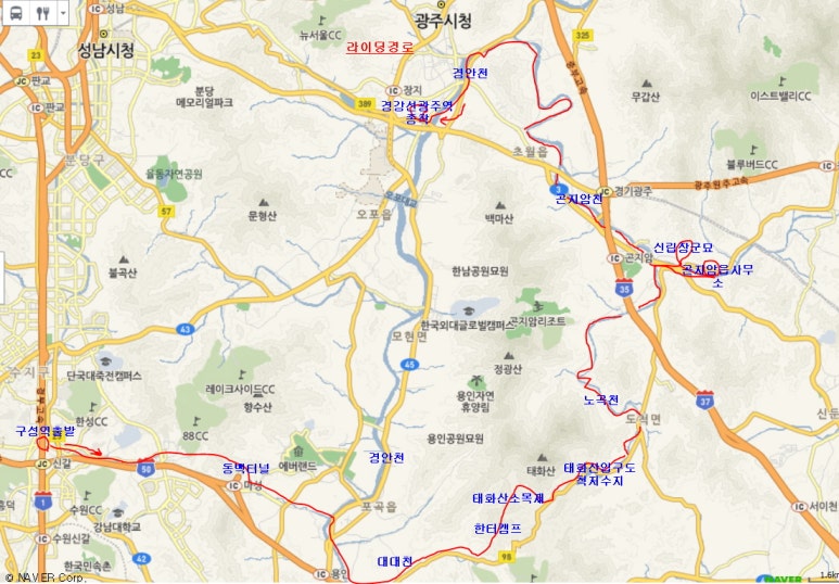 태화목재 이미지