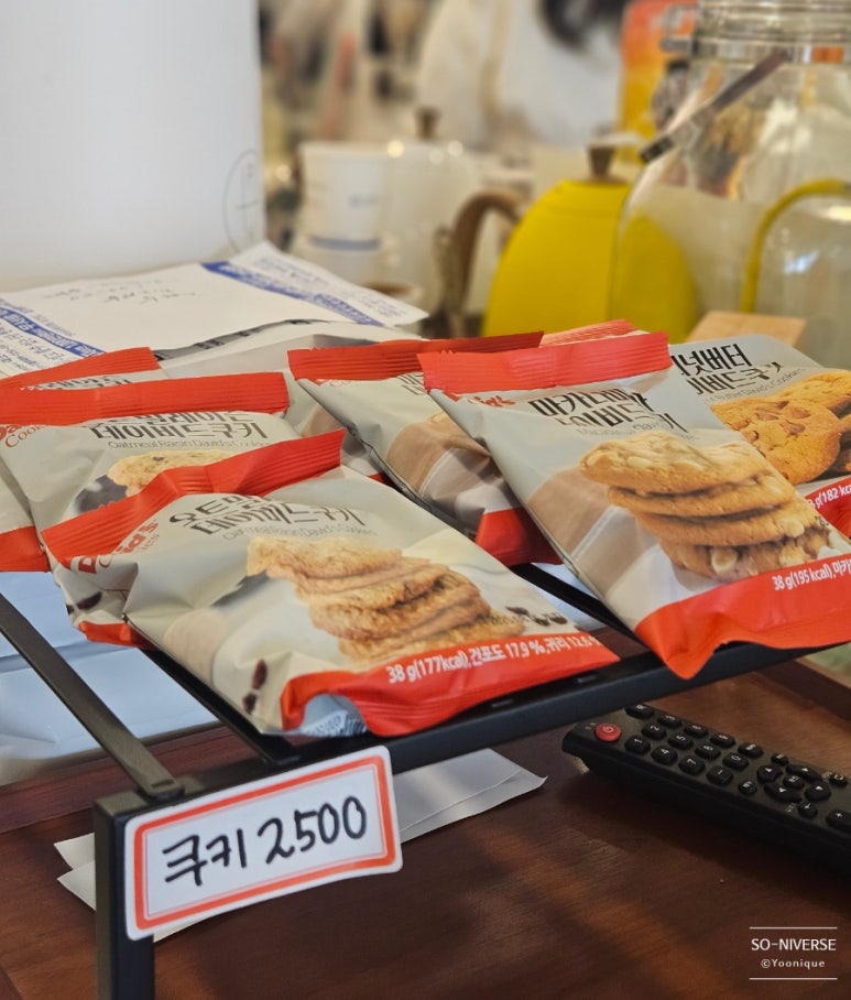 커피라벨카페펍 이미지
