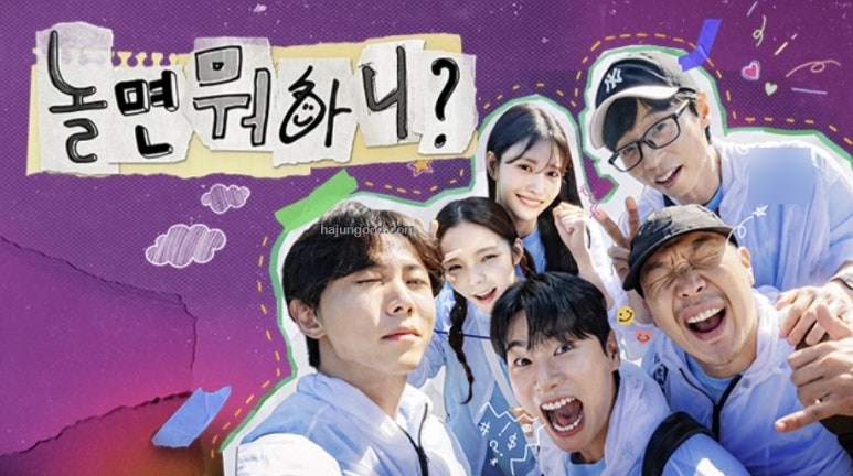 주식회사착한푸드 이미지