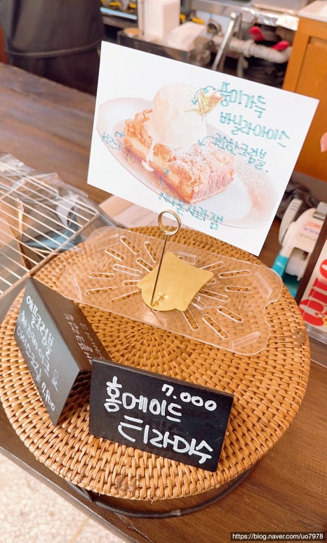 쾌세라 이미지