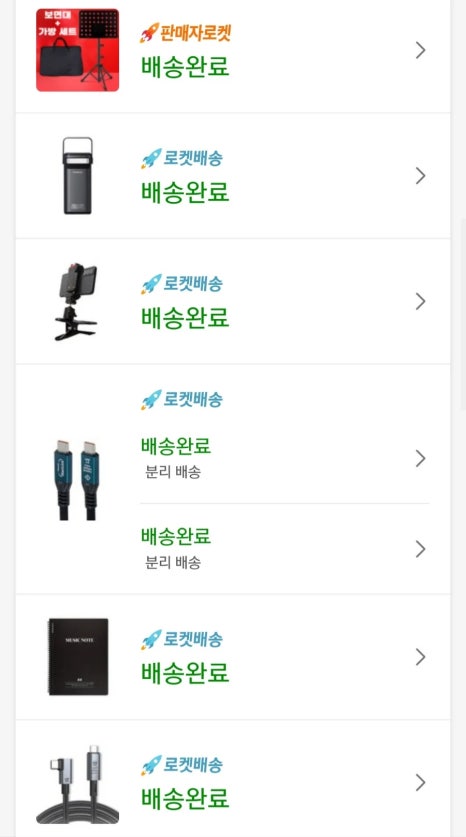 드가자 이미지