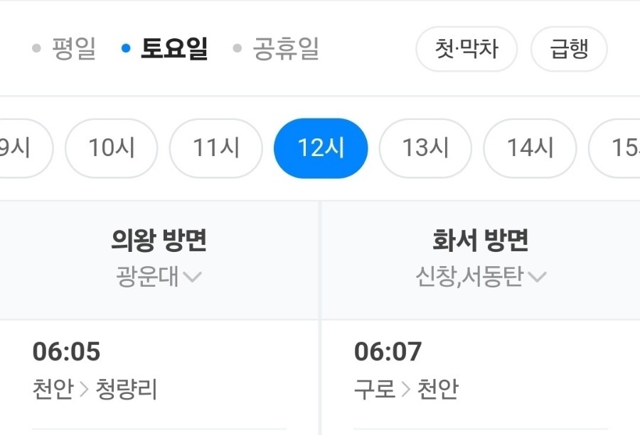 도성에너지 이미지