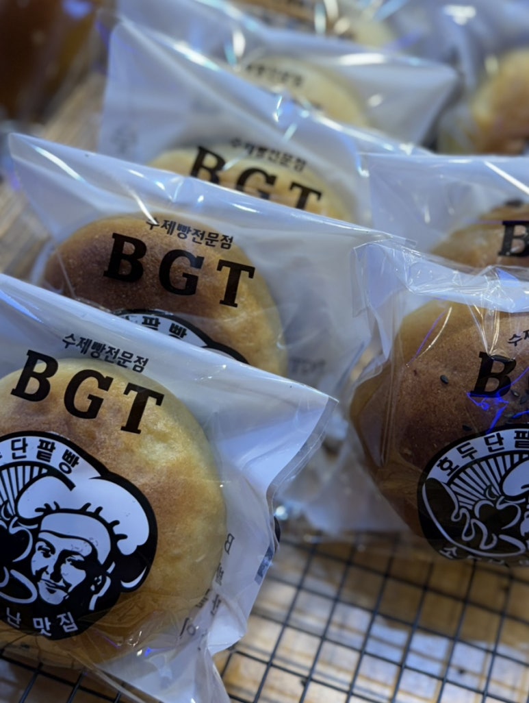 BGT호두단팥빵 이미지