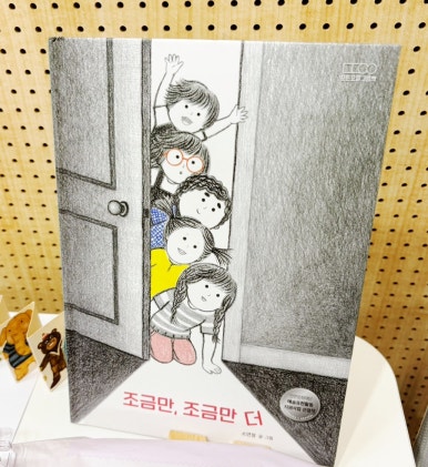 대현기획 이미지