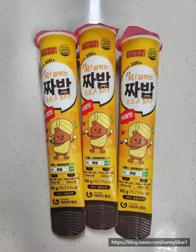 하영식품 이미지