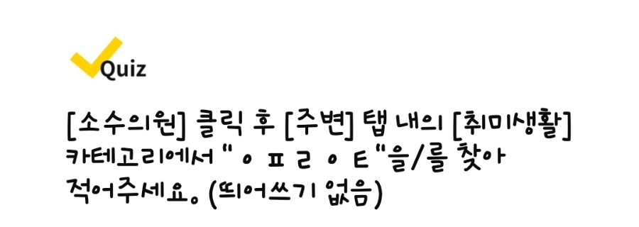 참한고령뒷고기 이미지