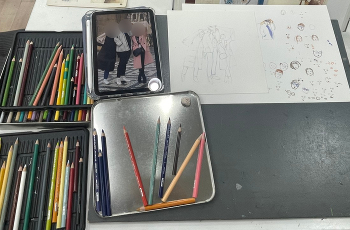 아트토리 이미지
