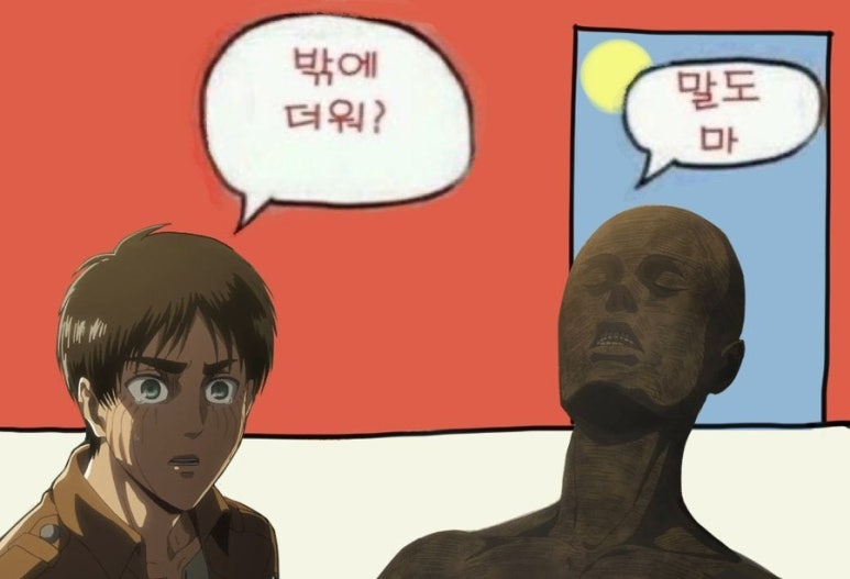 학생의집서점 이미지