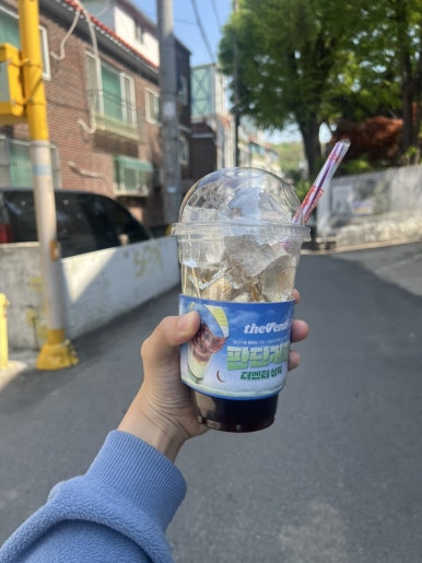 더벤티부천고강 이미지