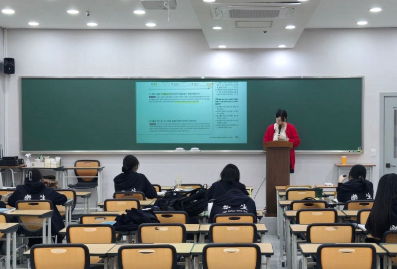 화영학원 이미지