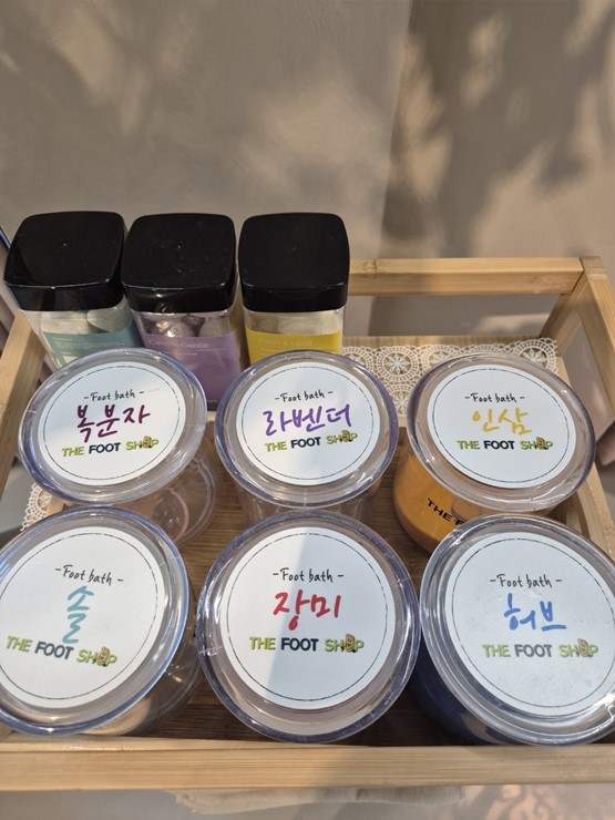 오아시스위례 이미지