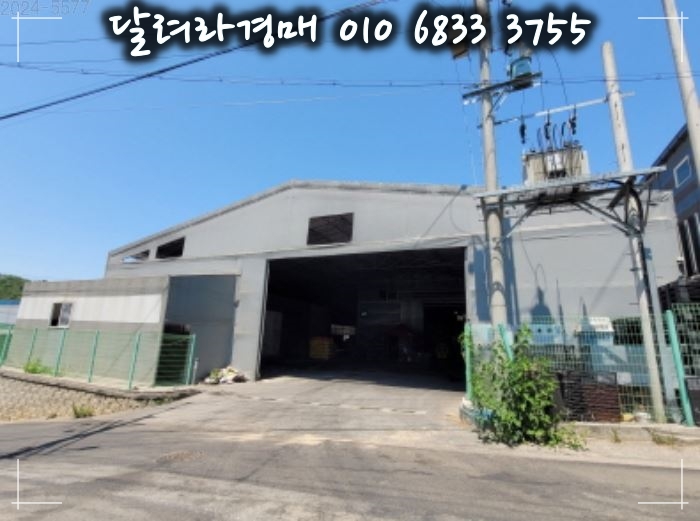 케이와이씨 이미지