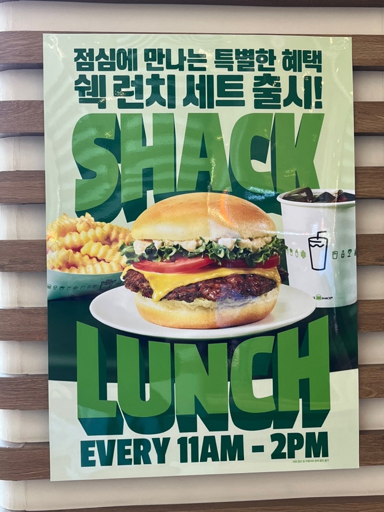 롯데중동소다 이미지