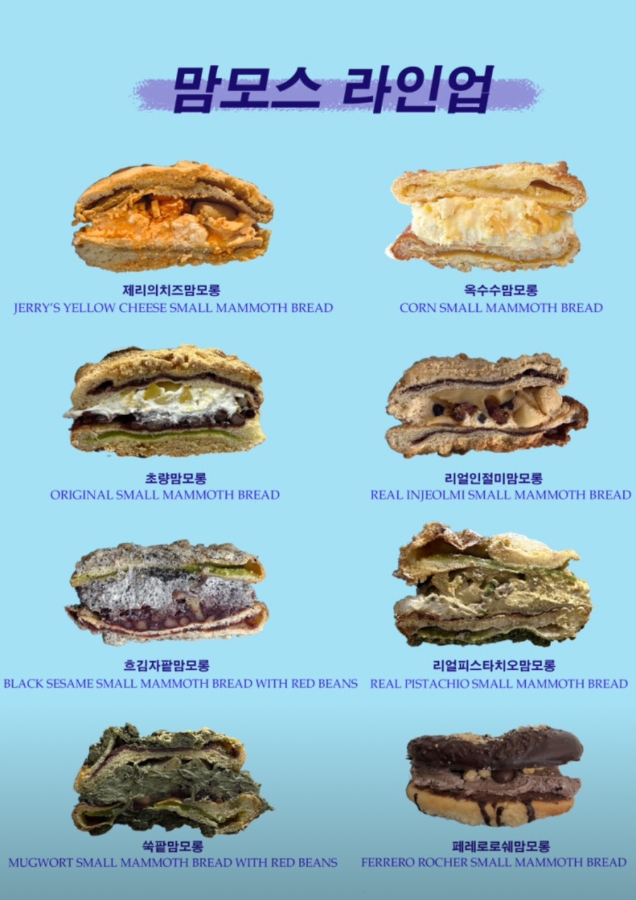 초량온당 이미지