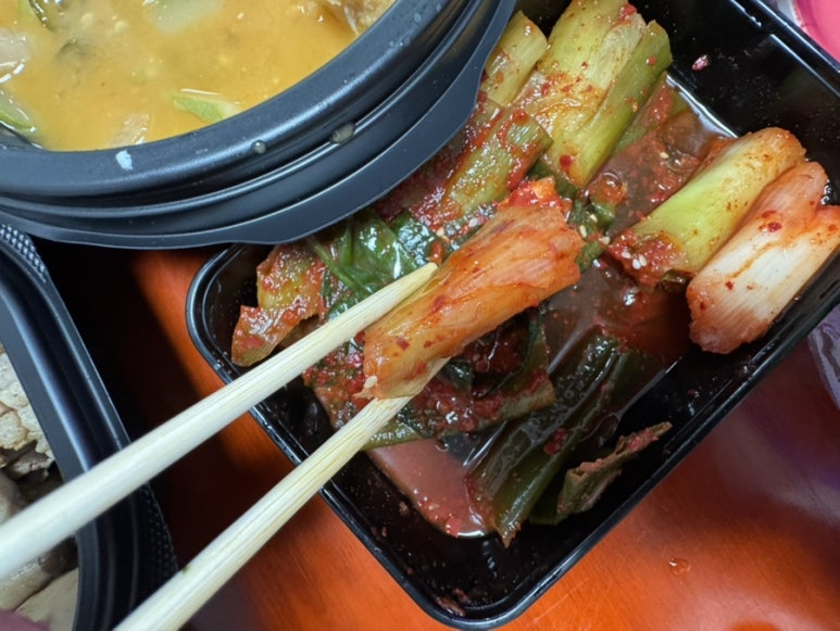 육식사관학교 이미지