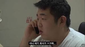 일더하기일 이미지