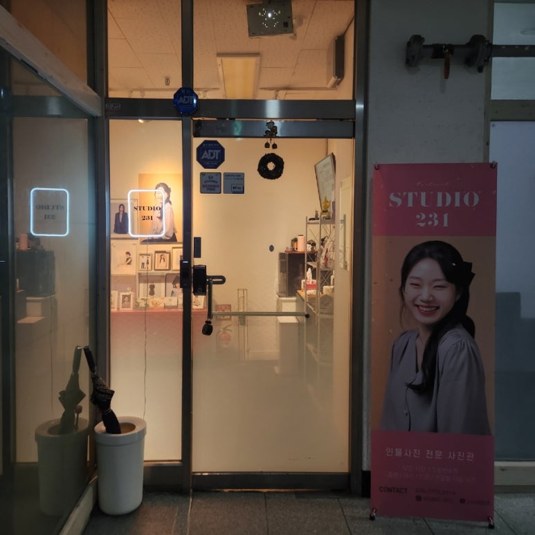 진성사진관 이미지