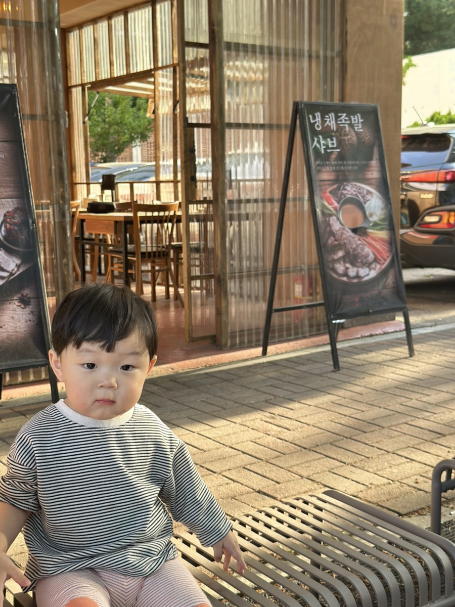 정옥식당 이미지