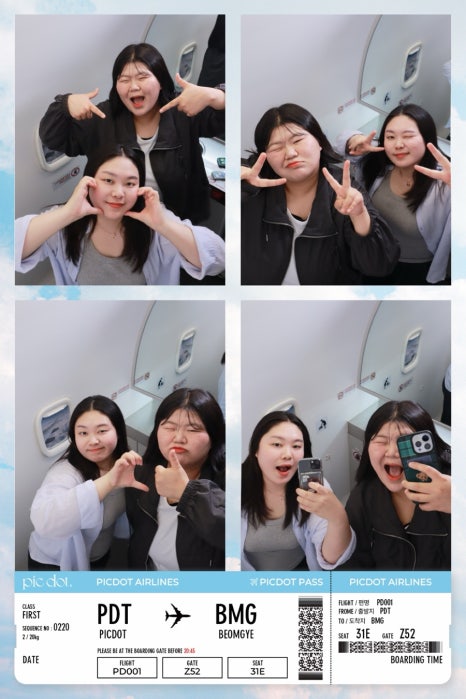 방가방가 이미지