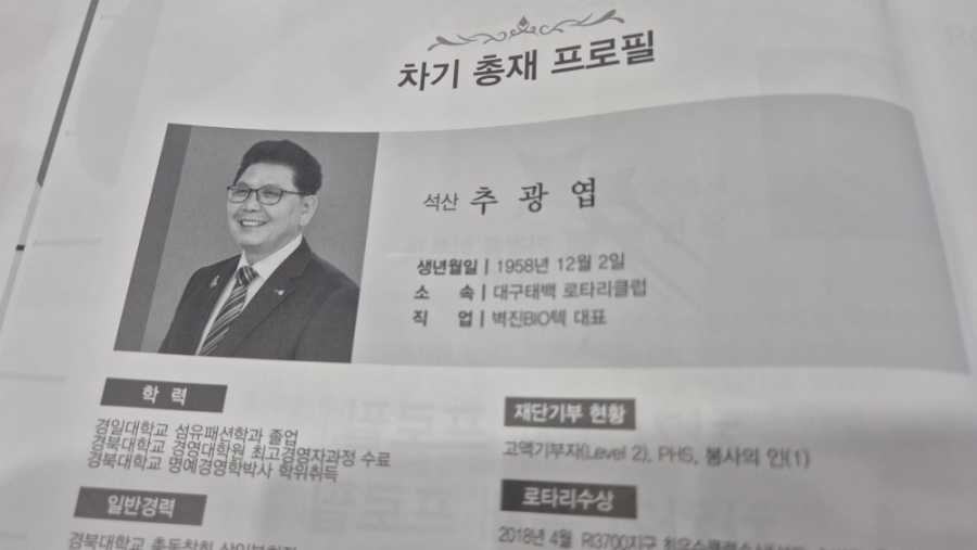 늘사랑치과의원 이미지