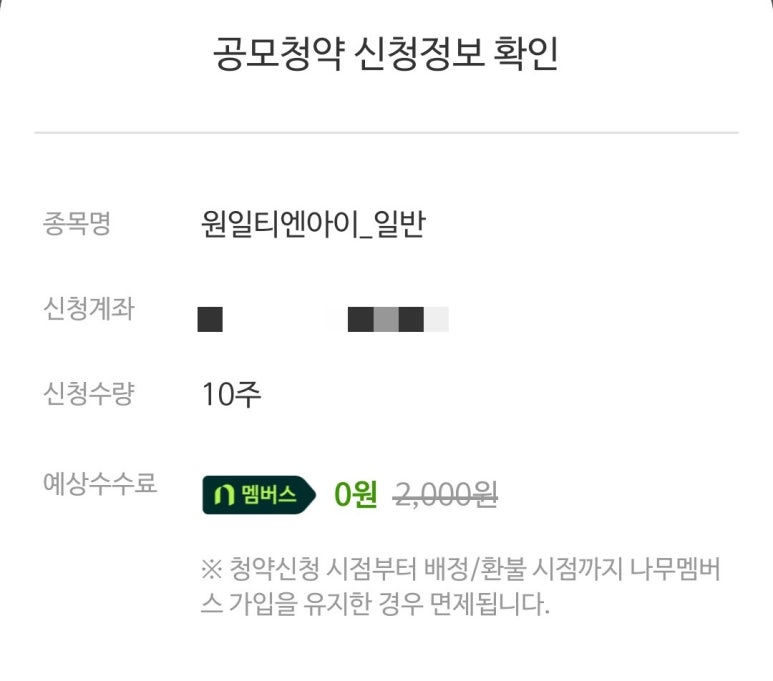 (주)티엔아이 이미지