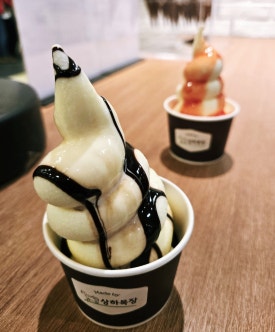 공항소플러스 이미지