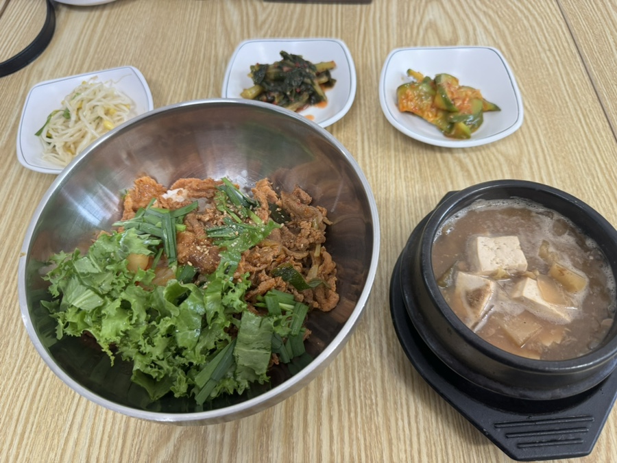본가보리밥 사진 5