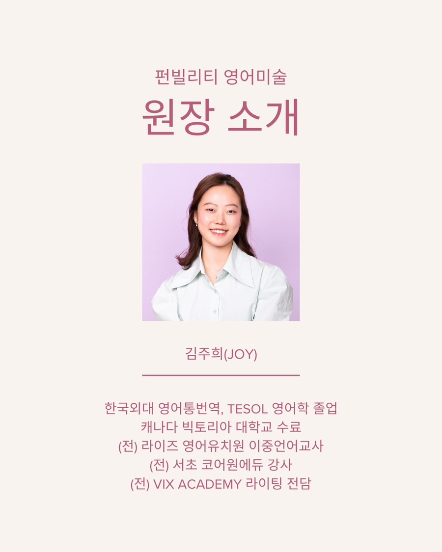 코어원에듀 이미지