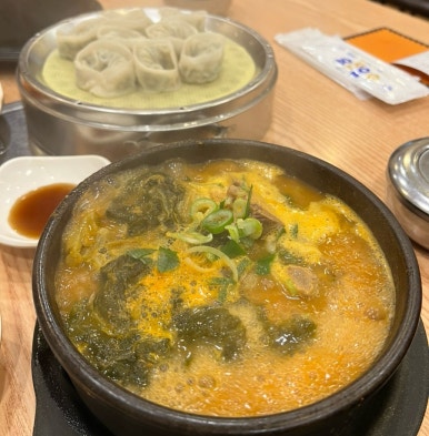 정이의 더큰 청진동해장국 이미지