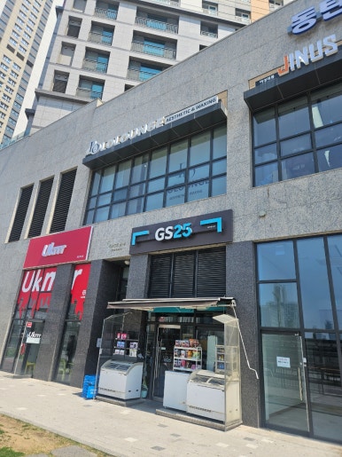 더캄네일 이미지