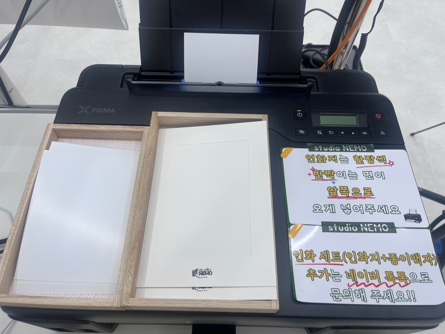 네모사진관 이미지