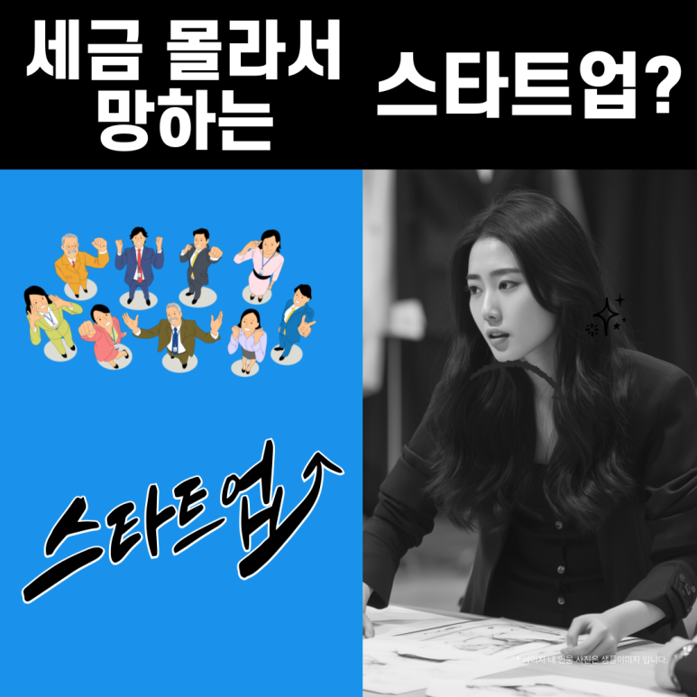 비에이치웨이 이미지