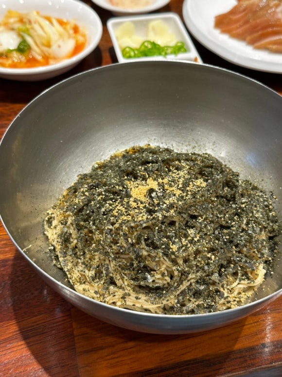 요목조목 이미지