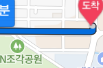 동화카센타 이미지