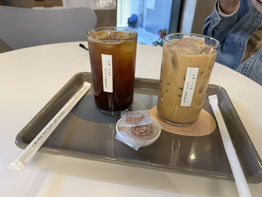 이그라베 이미지