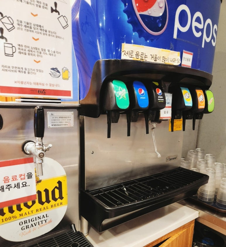 비손샤브칼국수수락산점 이미지