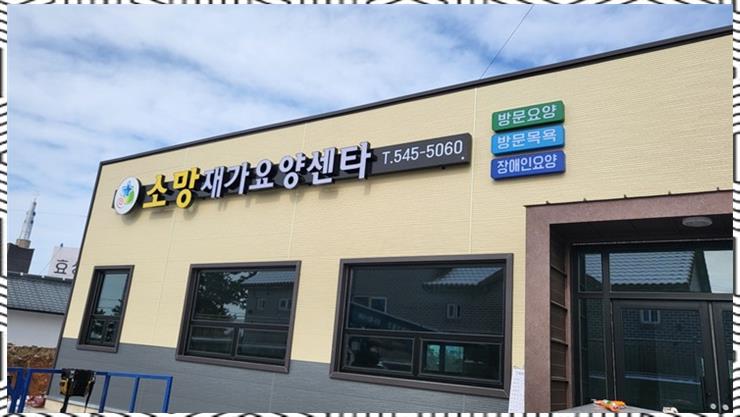 모든광고기획 이미지