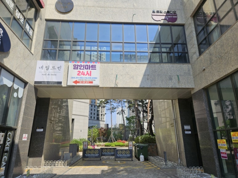 더캄네일 이미지