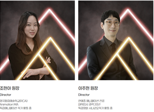 청라애니포스 이미지