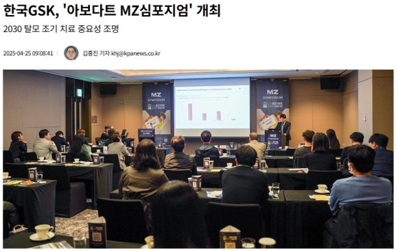맥스웰성형외과 이미지