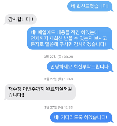 셀렉라운지 이미지