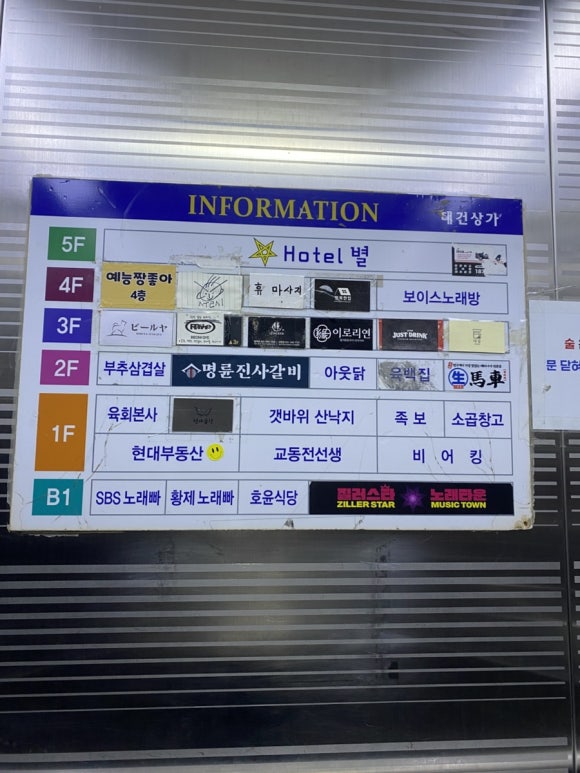 행복한집 이미지